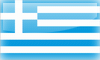 Grèce